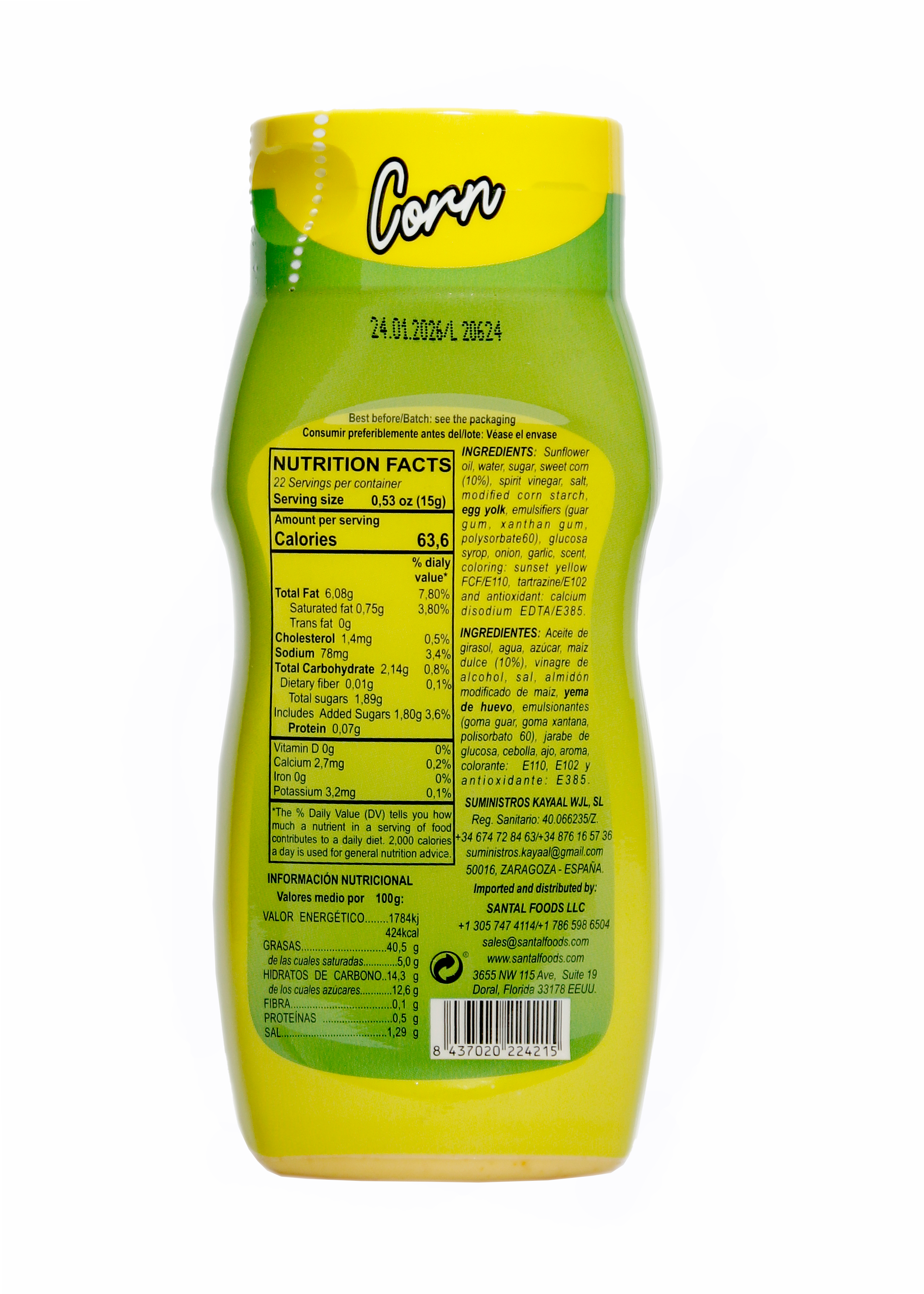 Chisimo Corn Sauce | 11.6 oz