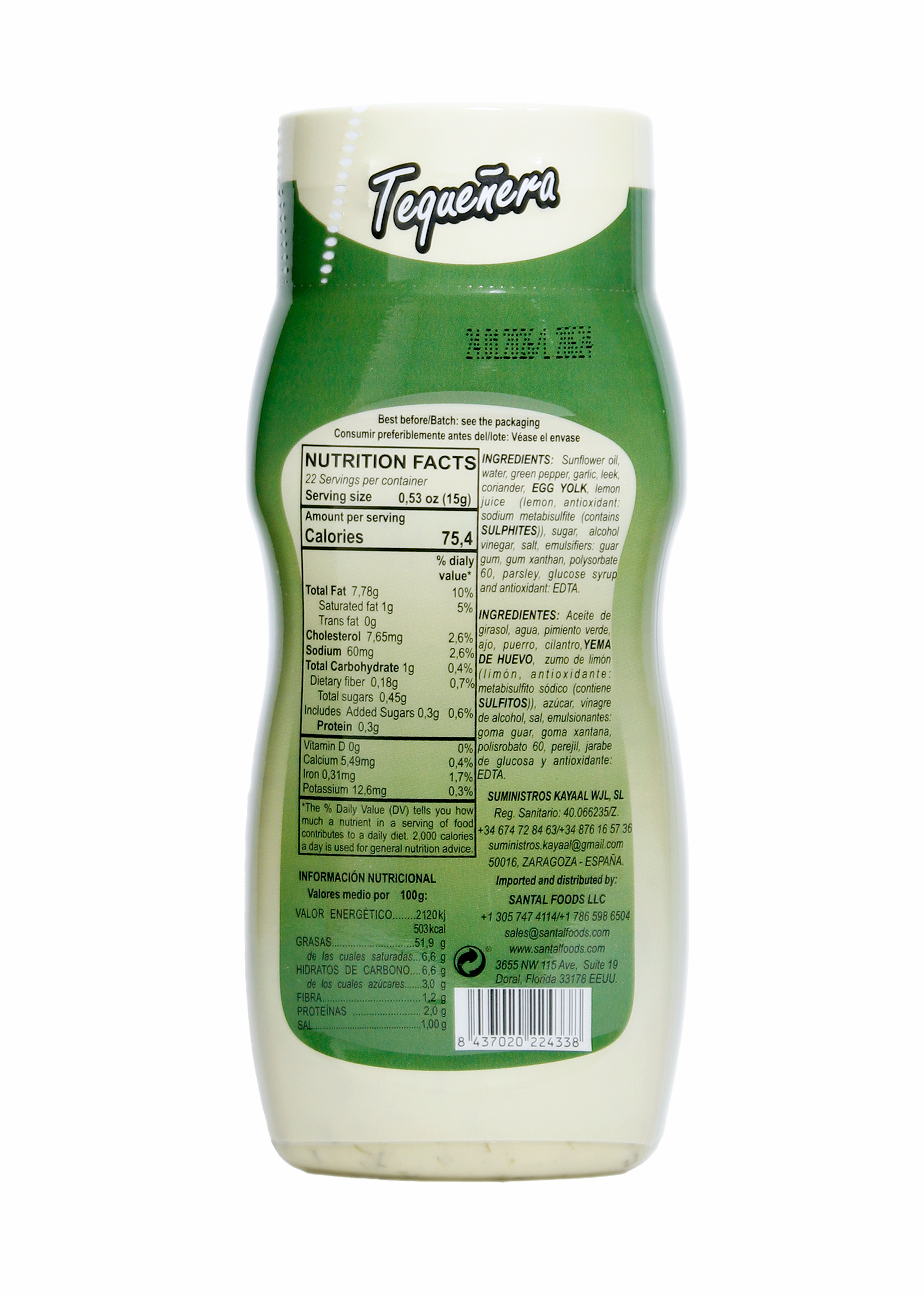 Chisimo Garlic Cilantro | 11.6 oz